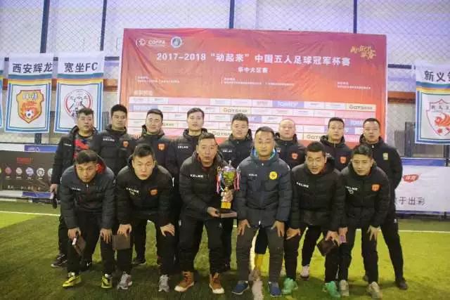 萨卡女友参加伦敦时尚大奖 蕾哈娜和玛雅等也参加